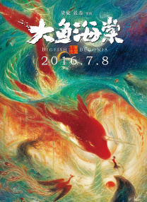 亚洲欧美中文字幕专区